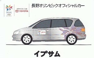 ●長野五輪オフィシャルカー YOTOYAイプサムテレカ