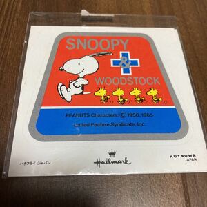 ☆【シール】Snoopy スヌーピー シール PEANUTS☆