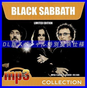 【特別仕様】BLACK SABBATH 多収録 DL版MP3CD 1CDφ