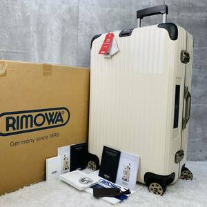 廃盤【新品未使用】RIMOWA リモワ LIMBO リンボ E-Tag 電子タグ 73L 4輪 MW TSAロック クリームホワイト 白 ベージュ系 キャリーケース