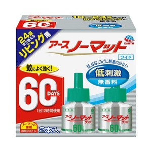 ノーマットリビング用取替ボトル60日無香料2本入 × 30点