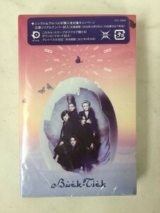 A498 BUCK-TICK ABRACADABRA カセットテープ VITL-70244 未開封