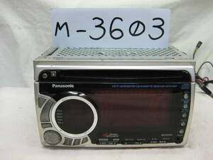 M-3603　Panasonic　パナソニック　CQ-VX777SD　AUX　2Dサイズ　CD&カセットデッキ　故障品