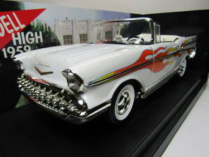 Chevrolet Bel Air Chevy 1/18 シェビー V８ アメリカンマッスル GREASE 劇中車 White 57 CHEVY グリース フレイムス シボレー ベルエア 