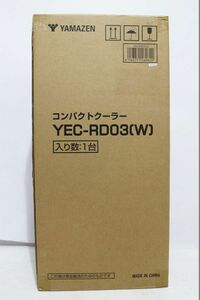 H792H 101 山善 コンパクトクーラー スポットクーラー YEC-RD03(W) 未開封 未使用③