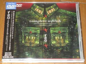 YMO（坂本龍一・細野晴臣・高橋幸宏）・DVD・「Complete Hurrah / Live at HURRAH New York USA November.1.1979」