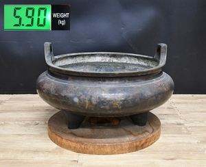 EY5-37 現状品 銅製 耳付台付き三つ足火鉢 火鉢 総重量約5.9kg | 金属工芸 古民具 古道具 昭和レトロ アンティーク 長期保管品