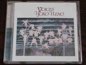 上野洋子『VOICES』 CD　YOKO UENO　ザバダック　ZABADAK