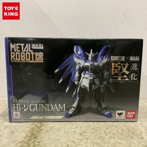 1円〜 欠品 バンダイ METAL ROBOT魂 機動戦士ガンダム 逆襲のシャア ベルトーチカ・チルドレン Hi-νガンダム