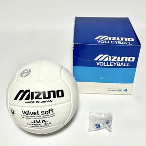 ☆未使用品☆ ミズノ バレーボール 4号球 天然皮革 検定球 ベルベットソフト velvet soft 90V-304