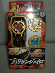 ハリケンジャー！ハリケンジャイロ