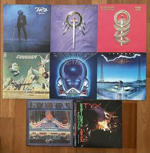 LP 国内盤 輸入盤 TOTO JOURNEY STYX 8枚セット / トト ジャーニー スティクス ほぼ良盤