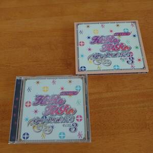 BEST OF KIRAKIRA EPIC TRANCE vol.3 【CD】