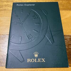 3728【希少必見】ロレックス エクスプローラー冊子 取扱説明書 2011年度版 ROLEX EXPLORER