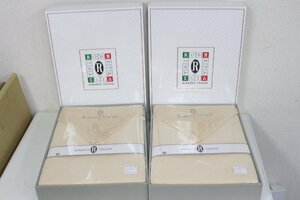 ○未使用 ロベルタ イタリア 毛布 2点セット ベージュ