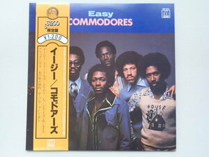 【国内盤 帯付き 】 コモドアーズ / イージー COMMODORES Easy 