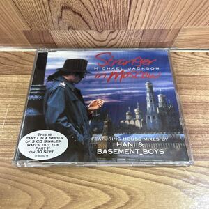 輸入盤 CD「MICHAEL JACKSON /マイケル・ジャクソン/Stranger in Moscow」