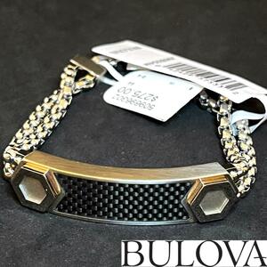 【定価約39800円】BULOVA/ブローバ/メンズ/ブレスレット/高級/男性用/プレゼントに/ファッション/シルバー色/お洒落/かっこいい/激レア