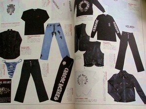 絶版 廃盤 雑誌 本クロムハーツ ガボール ロンワンズ ゴローズ LPルシアン スカル レザー リング ブレスレット ネックレス バッグ