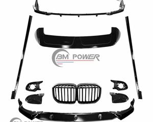 BMW X7 エアロ　Mスポーツ　バンパー リップ　2019-2021 新型　