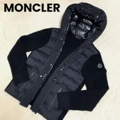 MONCLER モンクレール ハイブリッドダウンニット ブラック 黒 Sサイズ