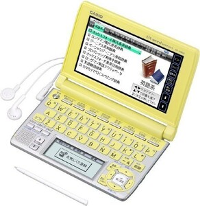 CASIO Ex-word 電子辞書 XD-A4800YW イエロー 高校生学習モデル ツインタッ