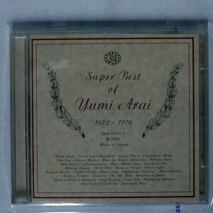 荒井由実/SUPER BEST OF YUMI ARAI/東芝EMI TOCT10716 CD