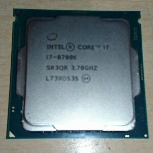 Intel Core i7 8700K LGA1151 CoffeeLake 動作確認品 (O50511)