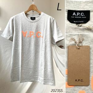 L 新品 2023SS A.P.C. アーペーセー V.P.C. ビコロール H ロゴ Tシャツ メンズ APC エクリュ オレンジ T-SHIRT VPC BICOLORE H ECRU