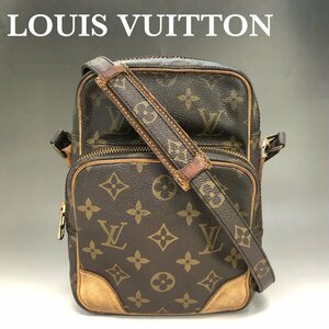 LOUIS VUITTON ルイヴィトン モノグラム アマゾン M45236 ショルダーバッグ 斜め掛け ポシェット 訳有 ジャンク ヴィンテージ 最落無