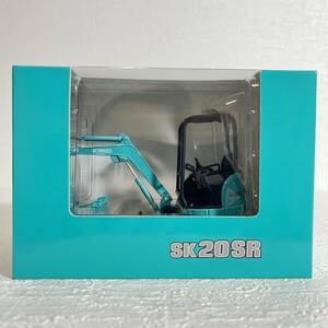 コベルコ　KOBELCO　SK20SR　ミニショベル　ミニカー　3-６