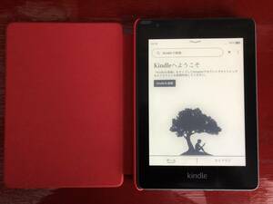 Kindle Peperwhite 代10世代　セージ