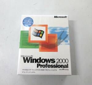 ②未開封 Windows 2000 Professional オペレーティングシステム マイクロソフト 未使用 保管品