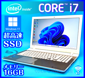 東芝 Windows11 Core i7 5500U フルHD液晶 SSD 新品 1000GB +外付HDD 1TB 大容量メモリー 16GB Office2021 Webカメラ ノートパソコン