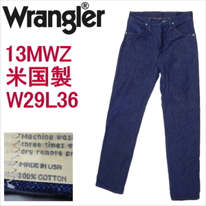 ラングラー 米国製 Wrangler 13MWZ カーボーイカット ジーンズ W29L36 MADE IN THE USA