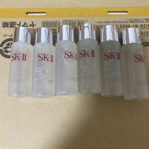 SK2 SK-Ⅱ フェイシャルトリートメント クリアローション ふきとり用化粧水 30ml×6個　新品未使用　2020年製