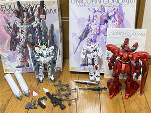 ガンプラ 完成品 まとめて ユニコーンガンダム 等