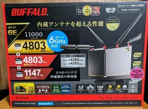 【新品未開封・送料無料】バッファロー BUFFALO 無線LAN Wi-Fiルーター(Wi-Fi 6E対応) WXR-11000XE12 