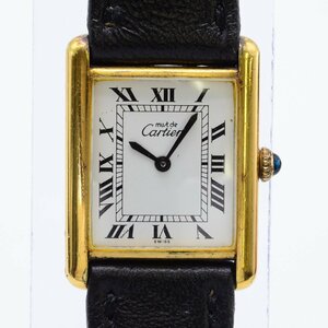 １円～稼働品 CARTIER カルティエ マストタンク 手巻き 白文字盤 925/革 レディース腕時計