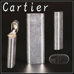 【秀】ZB335 カルティエ 【Cartier】 古いガスライター シルバー／時代のすれあり 美品！ｒ