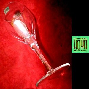 売切 HOYA クリスタル ワイン グラス 6面カットグラス 容量160cc 1客 未使用品 D/D 寸法φ上55/中62/下62×H162mm 重量150ｇ 口元厚1.1mm