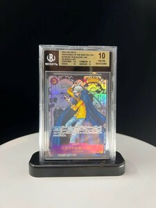 ワンピースカード トラファルガー・ロー コミパラ BGS10 PSA OP05-069 Manga Art Trafalgar Law One Piece コミックパラレル ワンピース