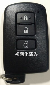 初期化済トヨタ純正スマートキー3ボタン基盤番号231451-0010 007-AC047 14FAD新品電池サービス②