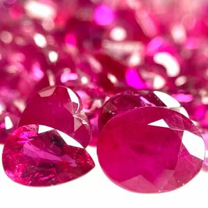 ［天然ルビーおまとめ］ A 20ct 裸石 宝石 コランダム corundum jewelry ジュエリー ruby 紅玉 DD5 ⑤