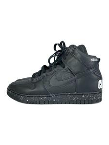 NIKE◆DUNK HI 1985 / U_ダンクハイ 1985 アンダーカバー/27.5cm/BLK