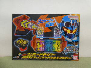 098-W48) 未開封品 仮面ライダーガッチャード 変身ベルト DXガッチャードライバー 完全なりきりセット バンダイ