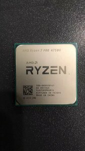 CPU AMD Ryzen 7 4750G プロセッサー 中古 動作未確認 ジャンク品 - A295