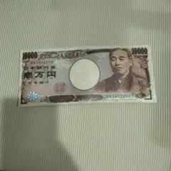 一万円札型財布