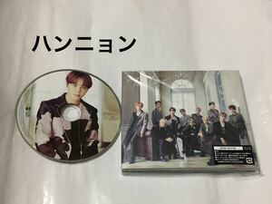 送料込み　THE BOYZ　ドボイズ　CD　日本オリジナルミニアルバム　☆TATTOO☆　ハンニョン ver.　6曲　通常盤　(初回仕様)　K-POP