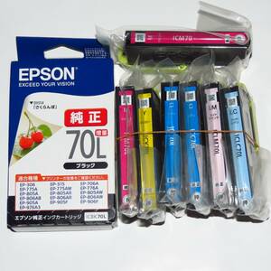 エプソン EPSON 純正インク IC6CL70L（BK70L Y70L M70L C70L LM70L LC70L )　増量6色パック1箱分+増量/標準 各1本 計6色8本組 送料185円～